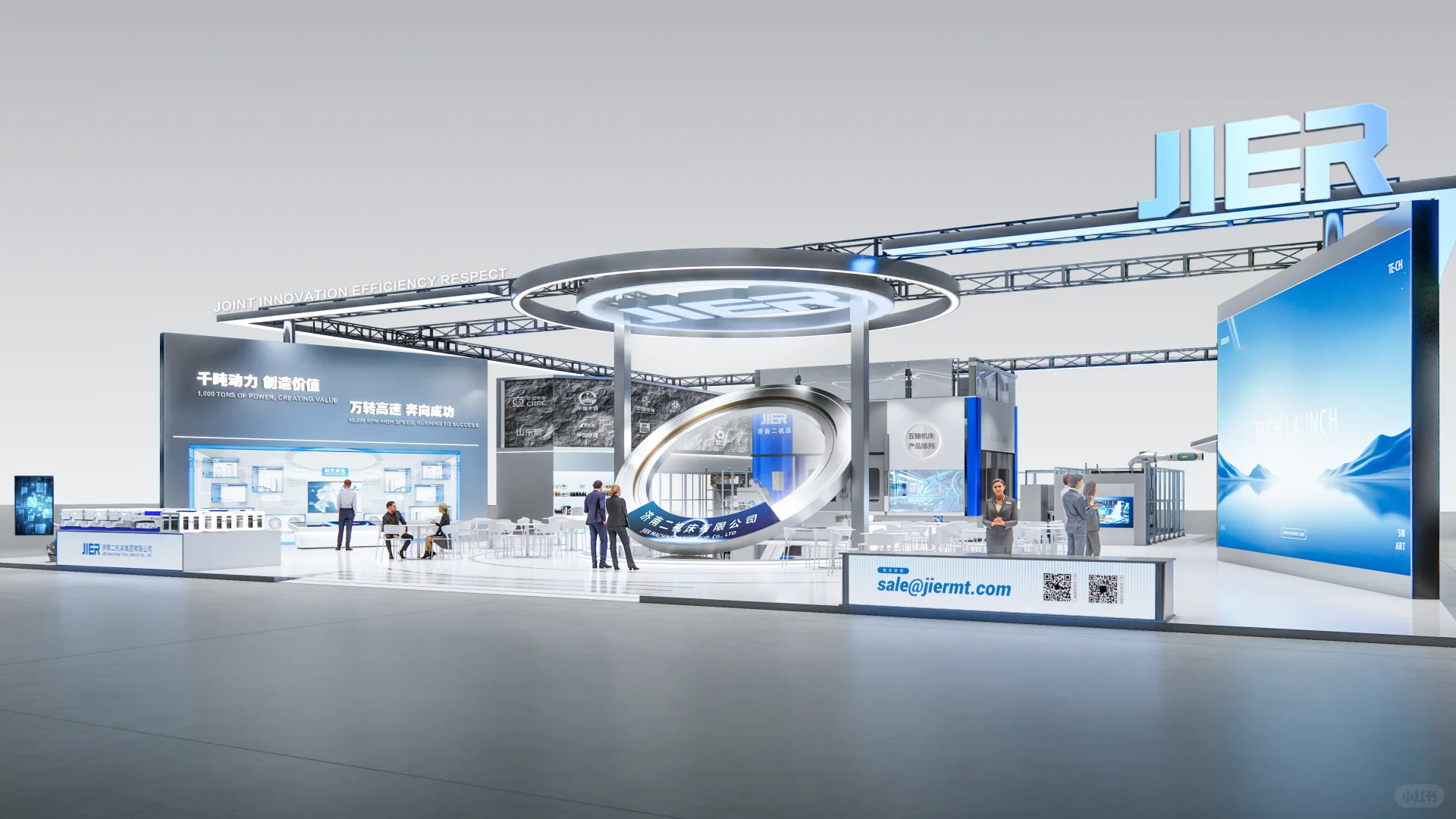 谁说机械展不能有赛博元素？！