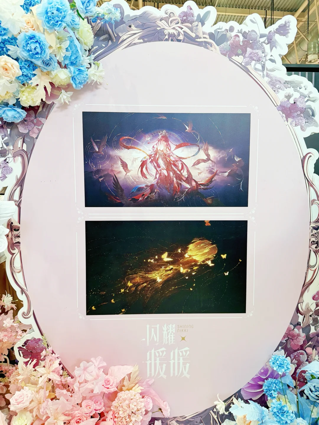 帝都限定！闪耀暖暖漫展快闪打卡指南！