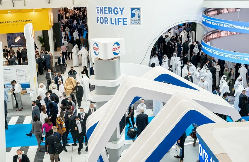 2026年巴基斯坦石油展览会 Oil Gas Asia