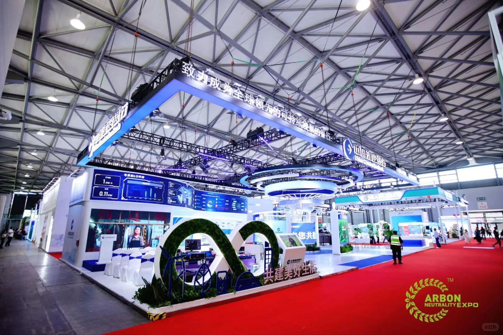 ?海南国际碳中和博览会｜美陈展位抢先看
