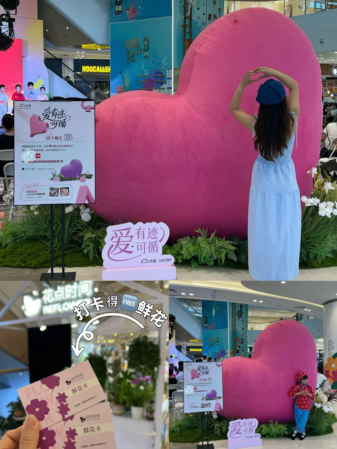 卧槽！！厦门这个商场是出什么大事了？？？！！！！