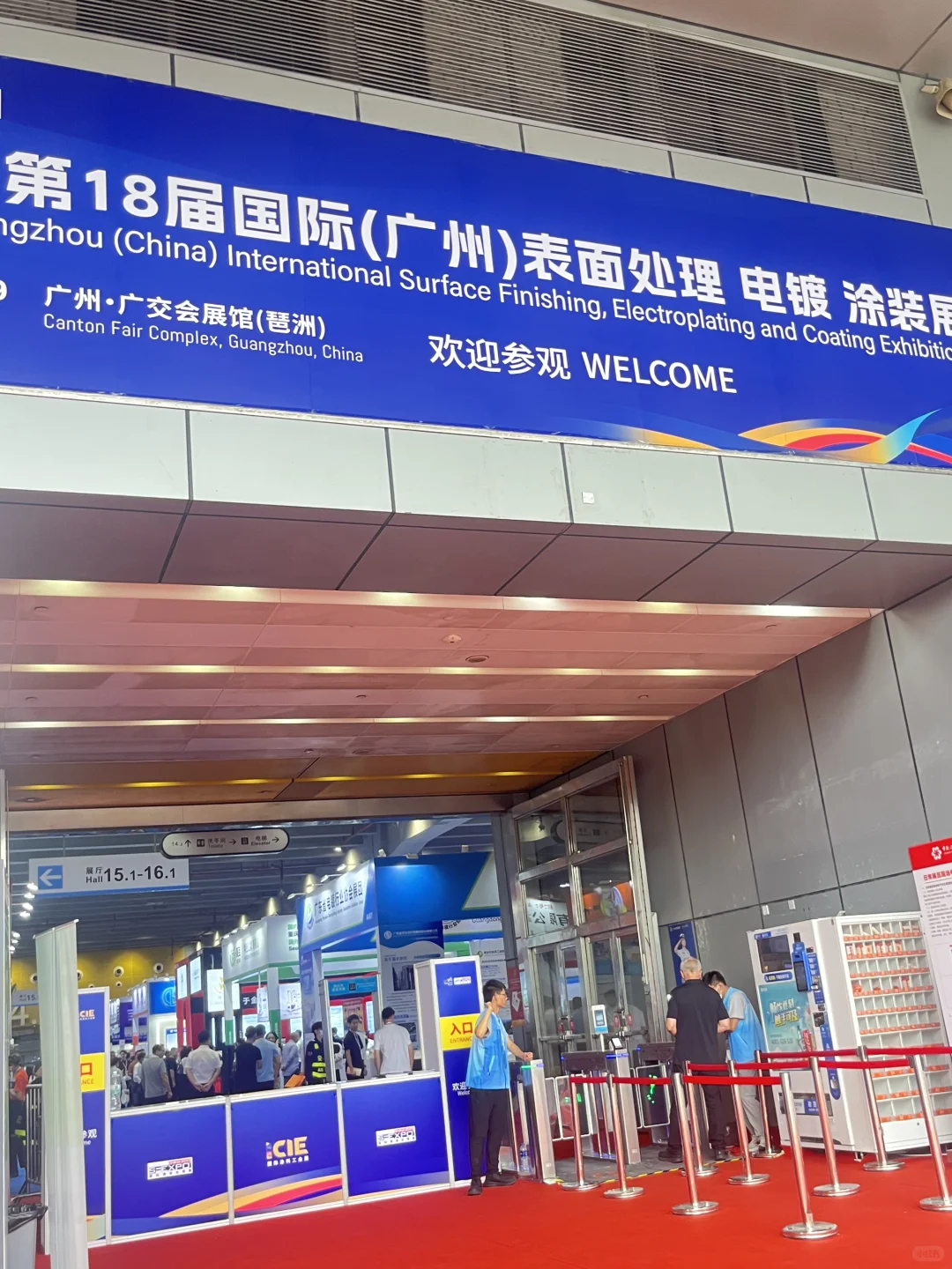 工业之美 璀璨而有力量