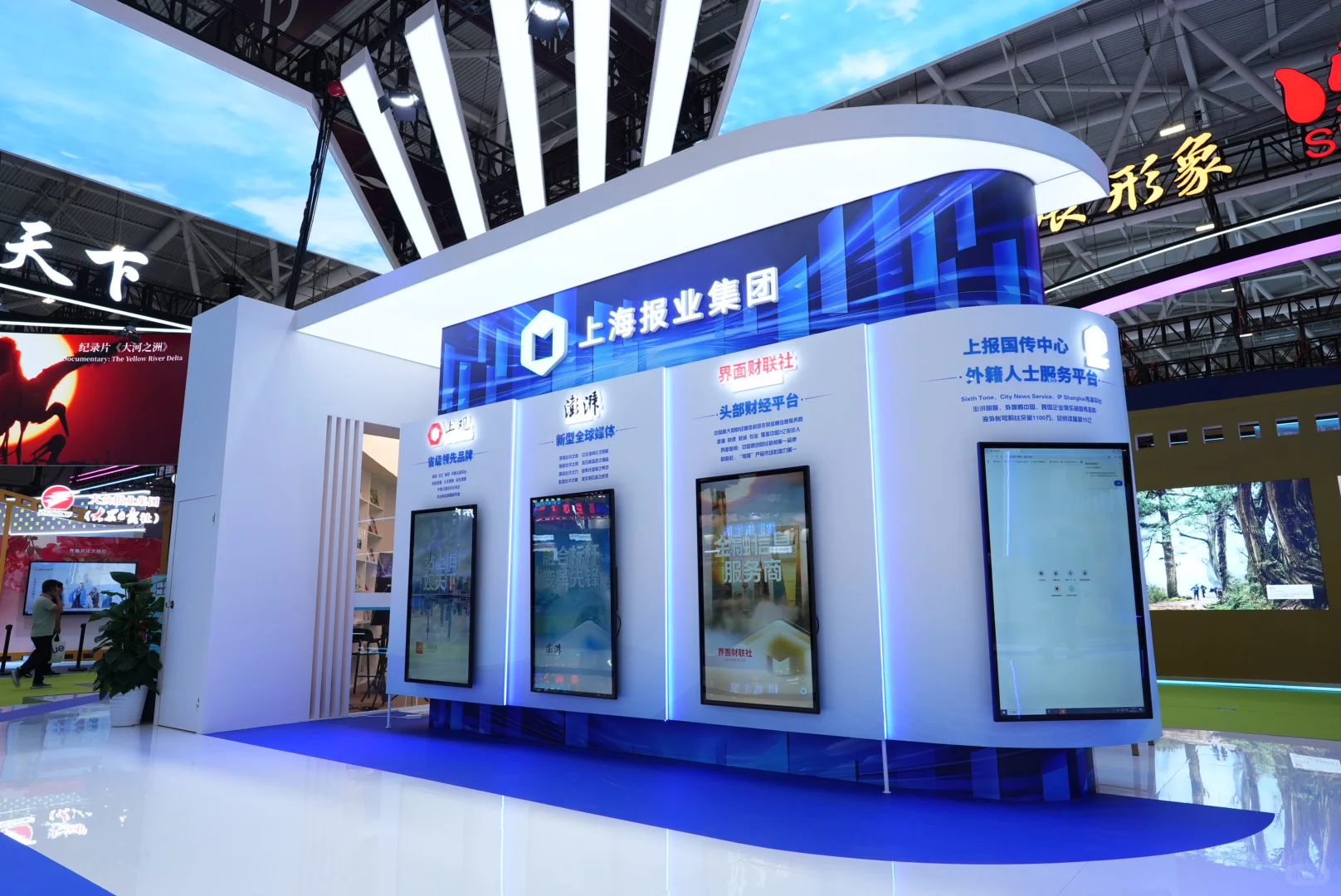 带你看100场展会 | 深圳文博会