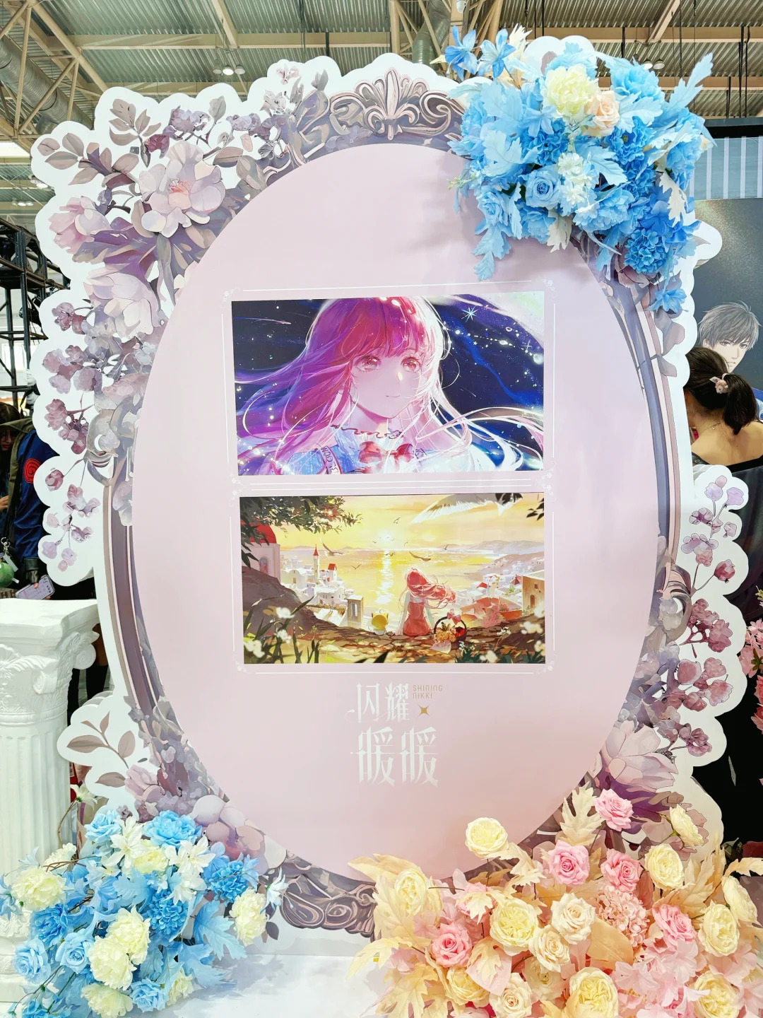 帝都限定！闪耀暖暖漫展快闪打卡指南！