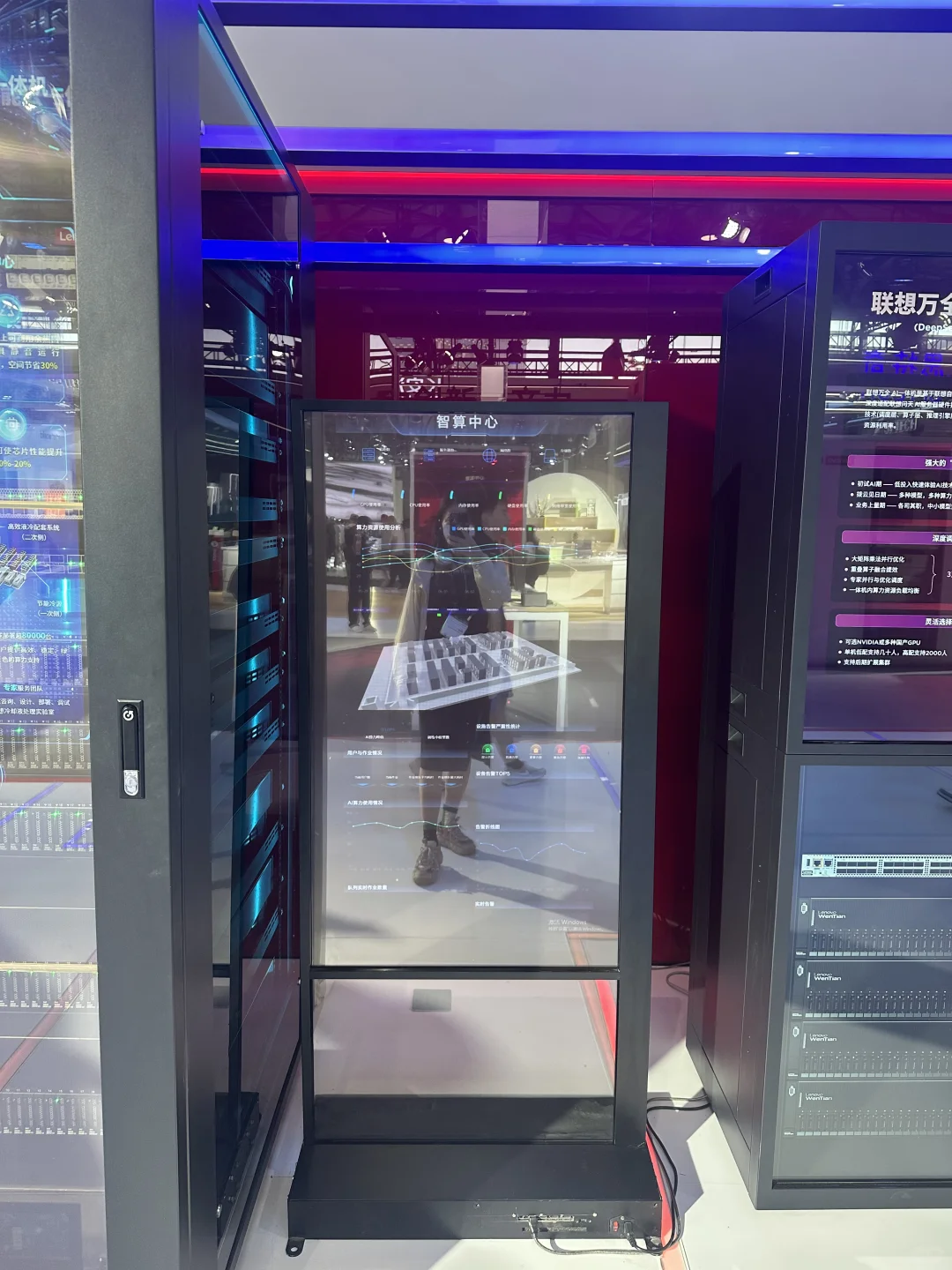 10+裸辞牛马? 科技控必看！上海物联网、科技