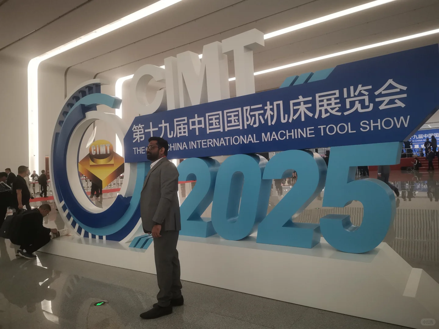 2025 北京CIMIT