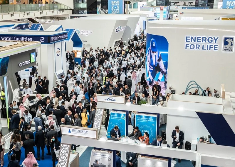 2026年巴基斯坦石油展览会 Oil Gas Asia