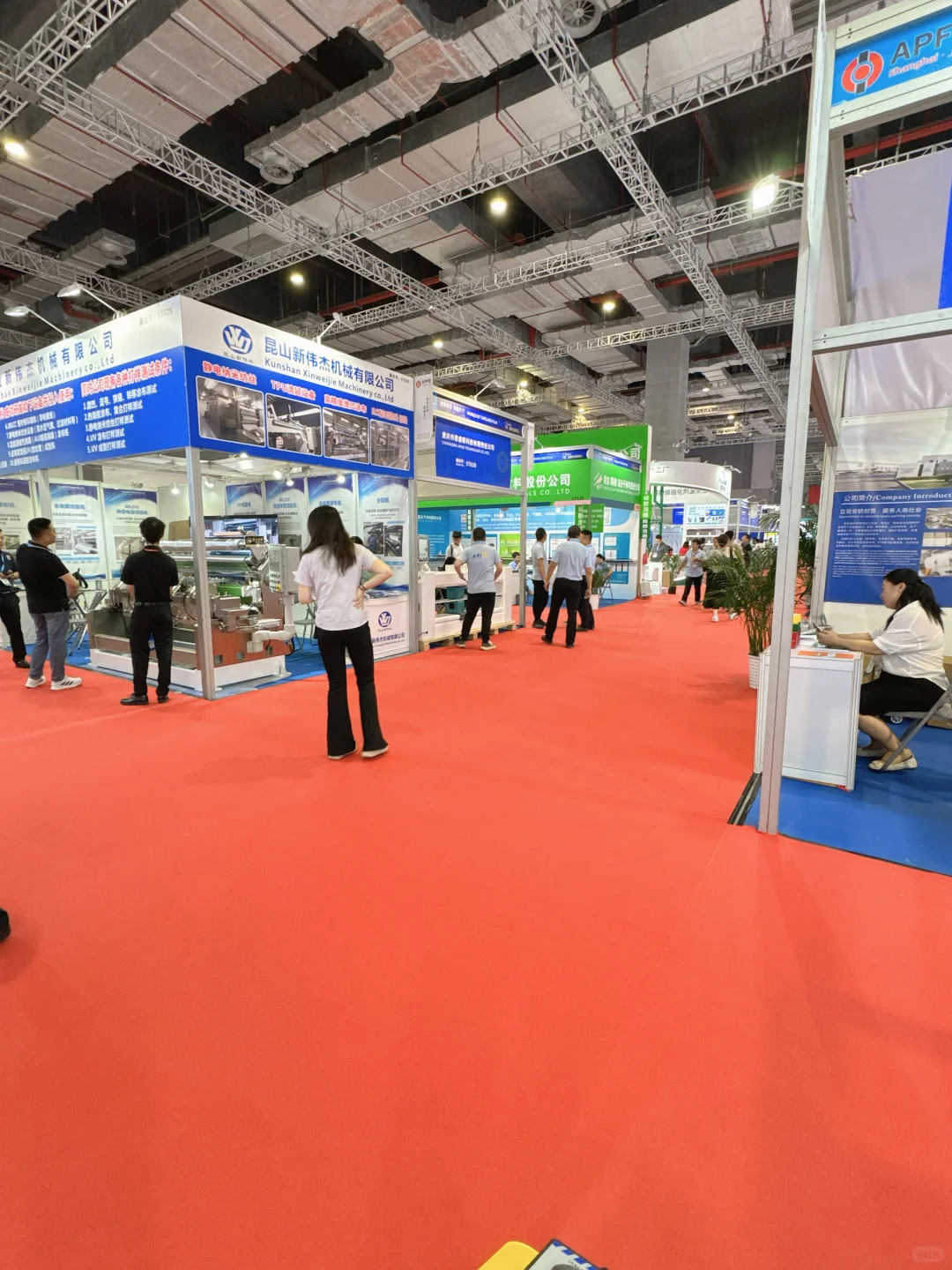 参加上海胶带与薄膜展览会的第二天