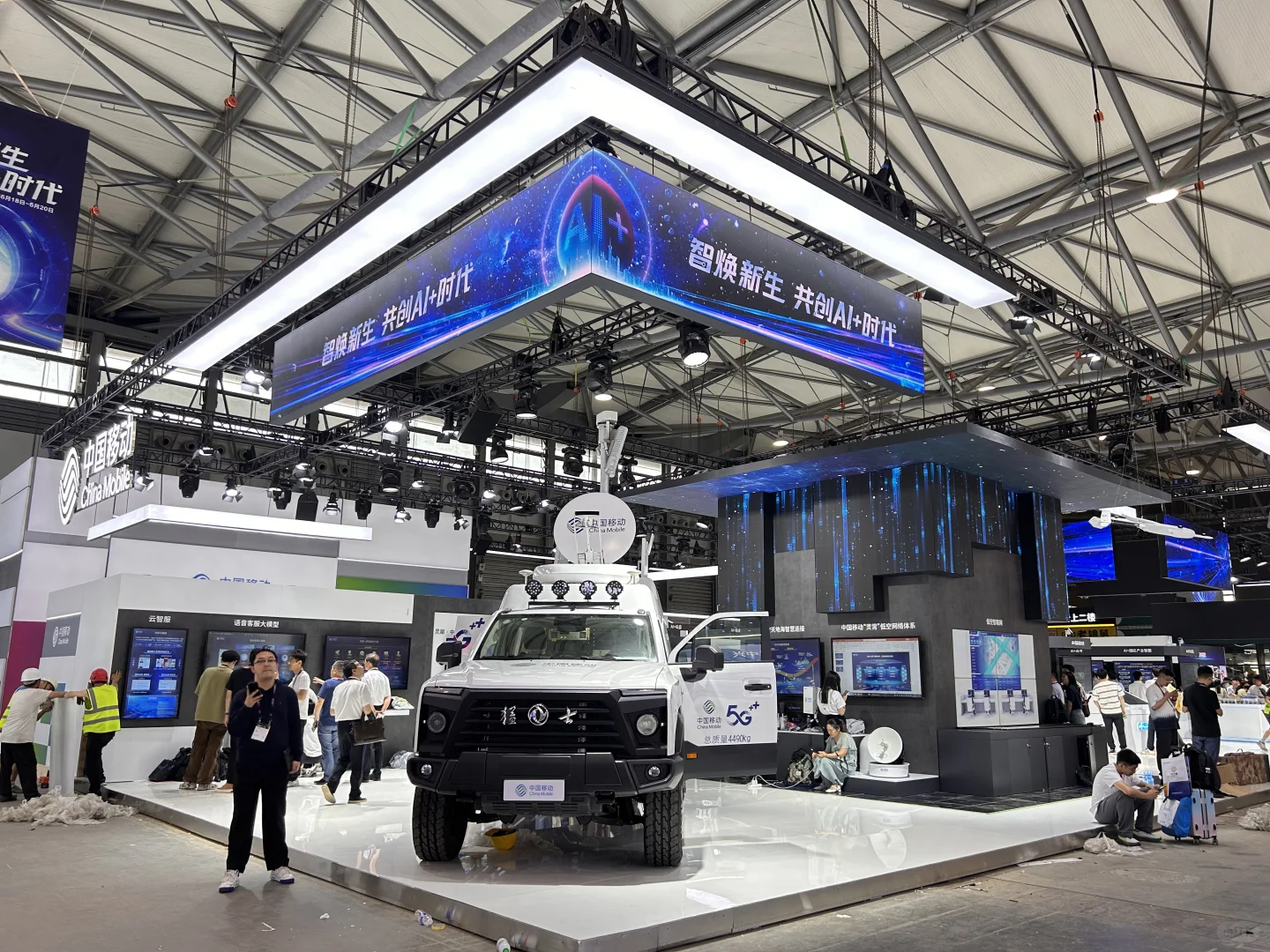 提前揭秘！上海MWC展台设计，你pick哪家？