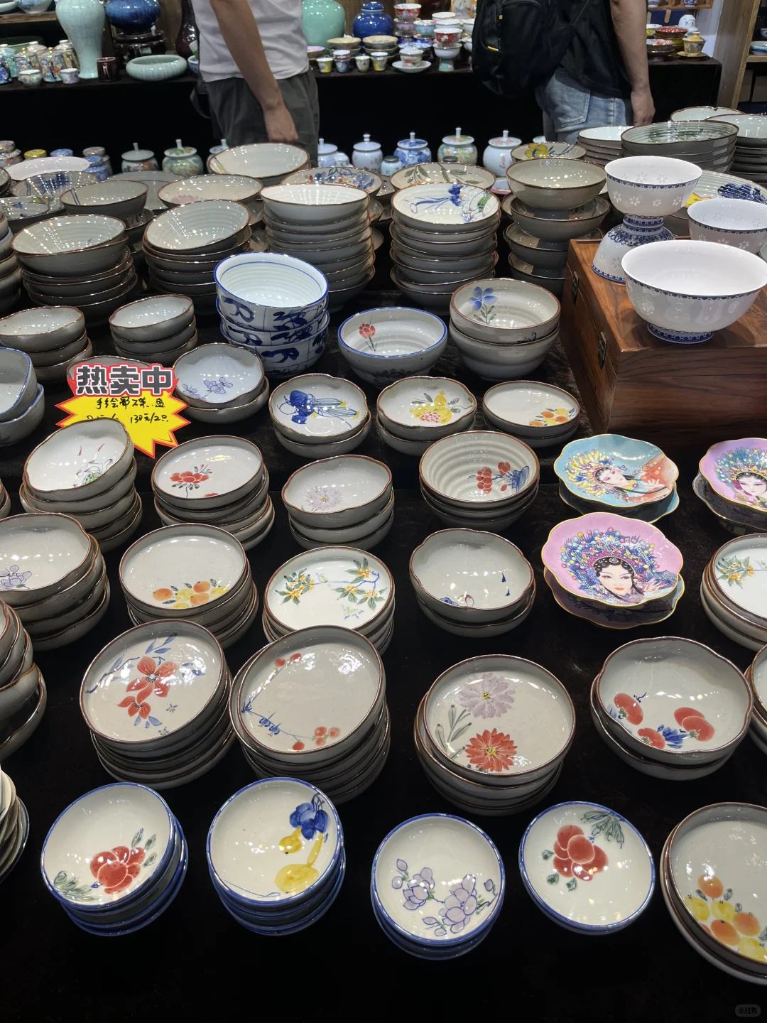 北京国际文旅消费博览会