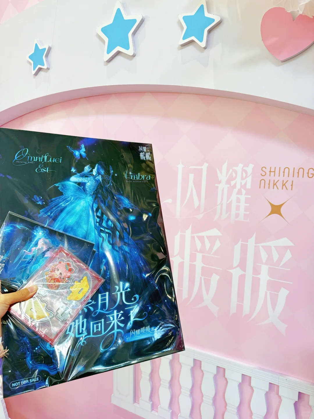 帝都限定！闪耀暖暖漫展快闪打卡指南！