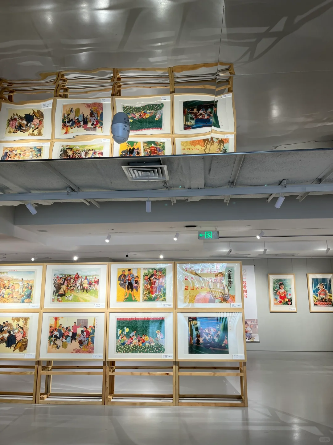 8090的回忆，在庄里看了一场气血很足的展览！