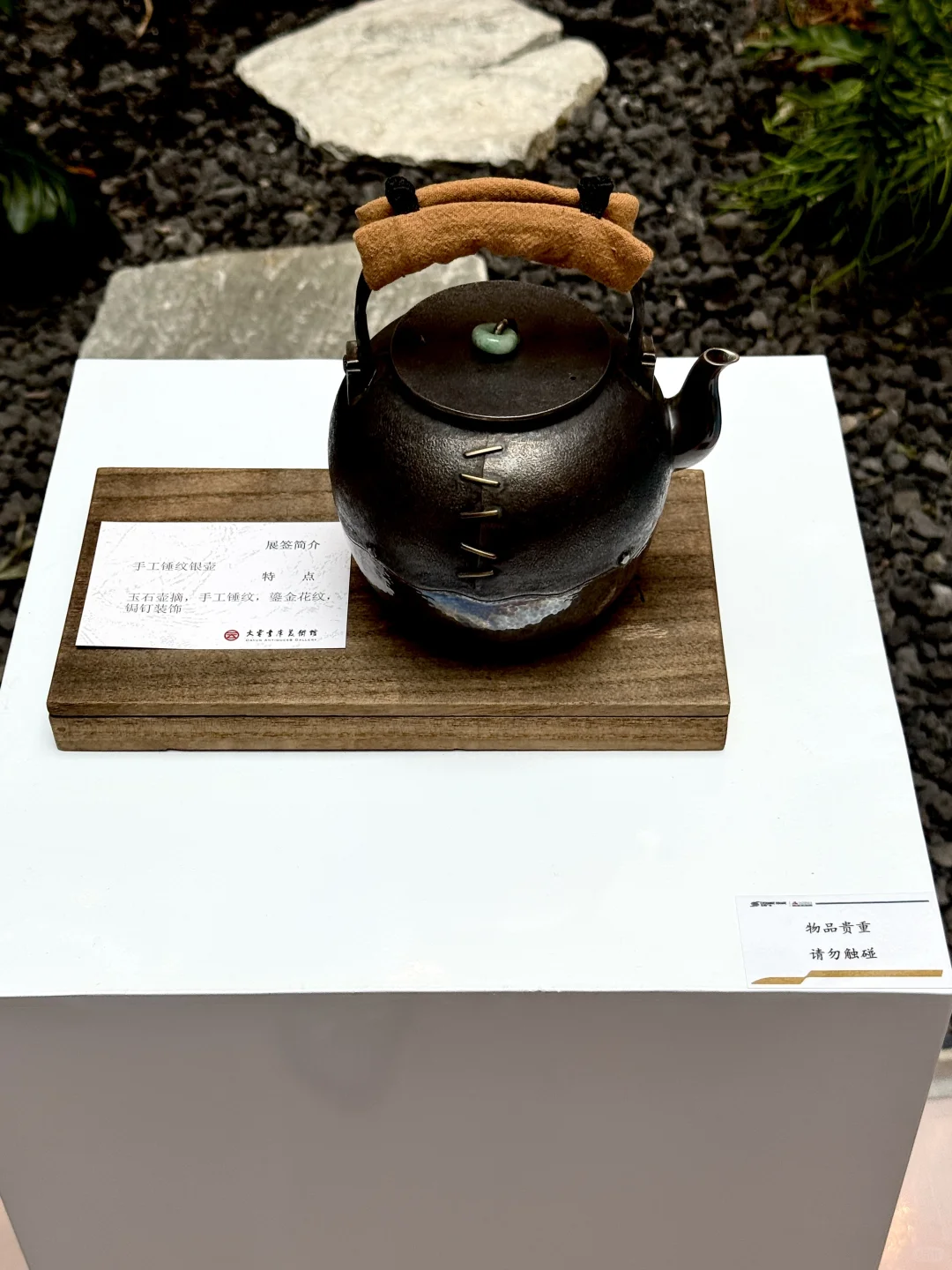 大连超有格调的新展来啦✨