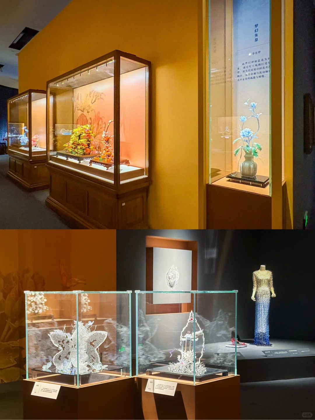 “琉光璃彩——淄博琉璃艺术展”开幕