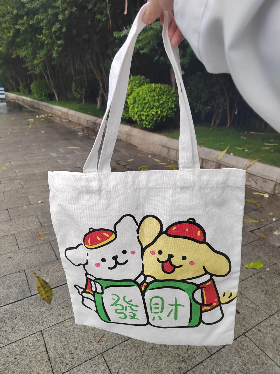 广州光亚展圆满结束