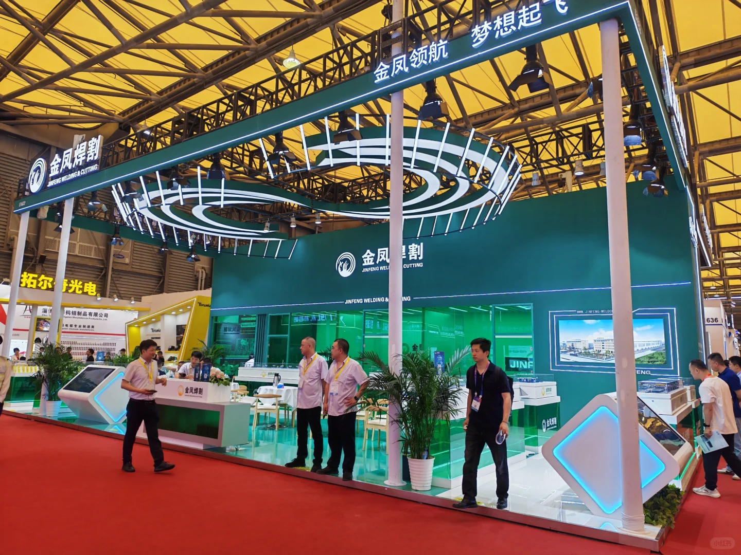 2025埃森工业激光馆新亮相～新国际现场实拍