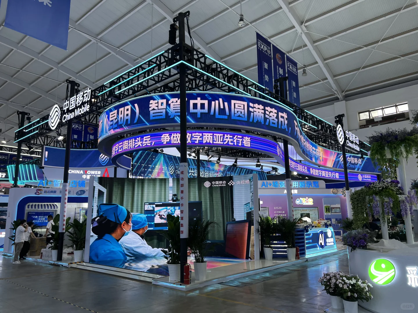 昆明｜第九届南博会19号开幕，展馆精彩抢先看