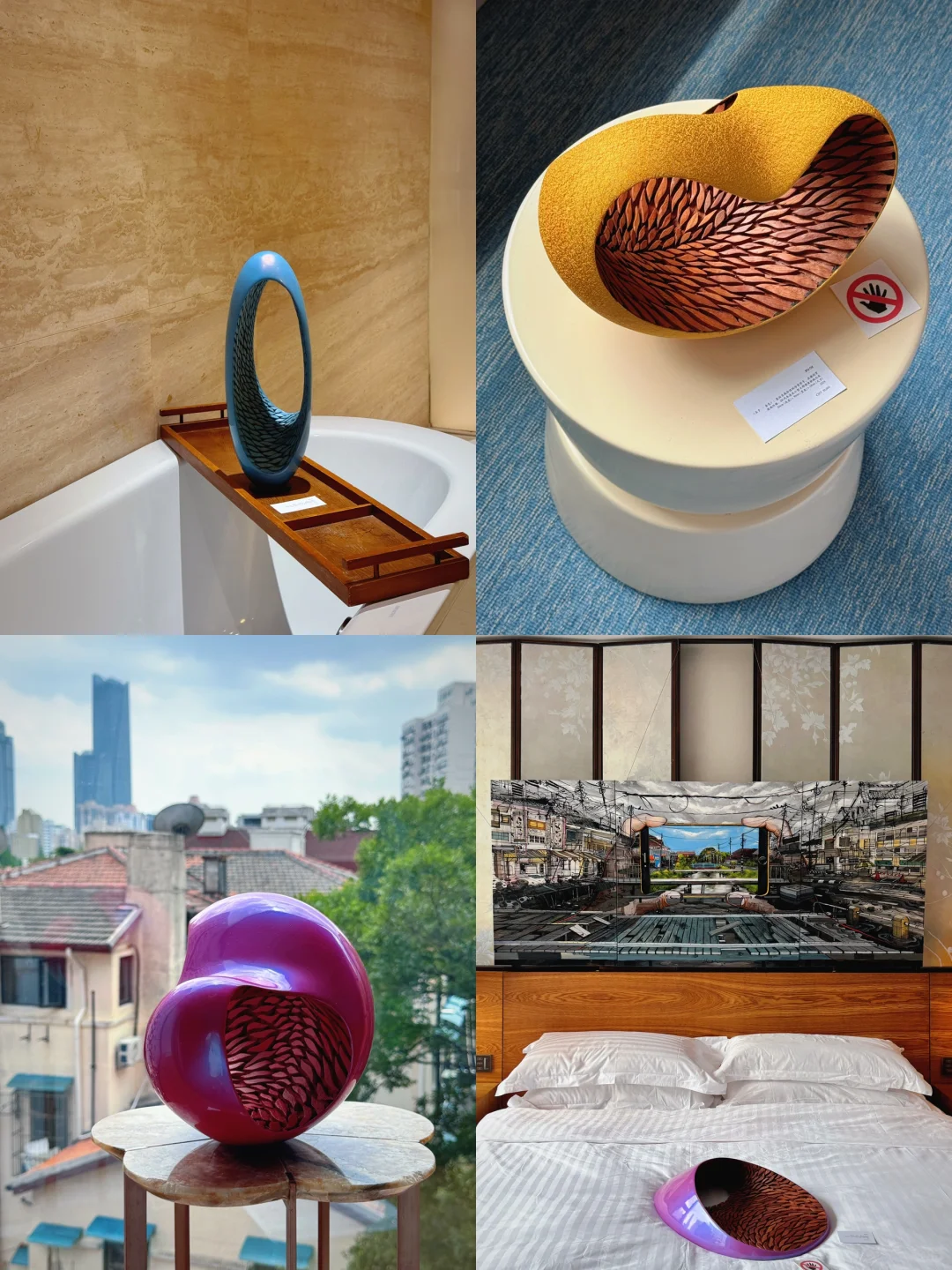 上海看展新地标！在酒店房间开艺术盲盒?