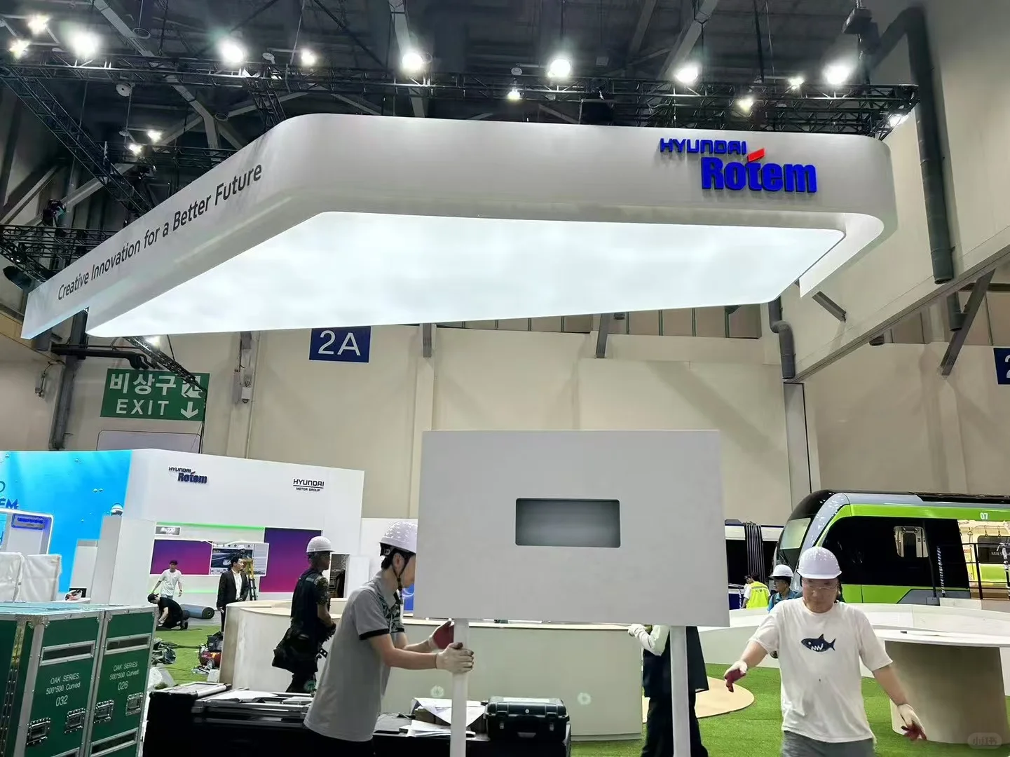 韩国国际铁路及轨道交通展