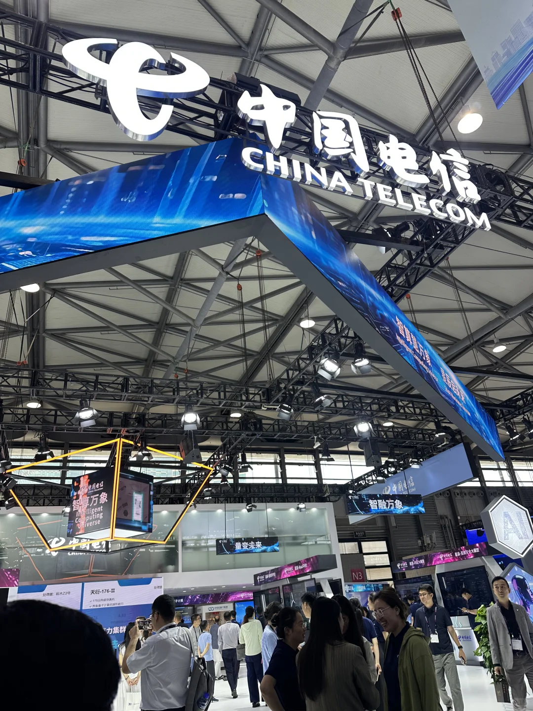 10+裸辞牛马? 科技控必看！上海物联网、科技