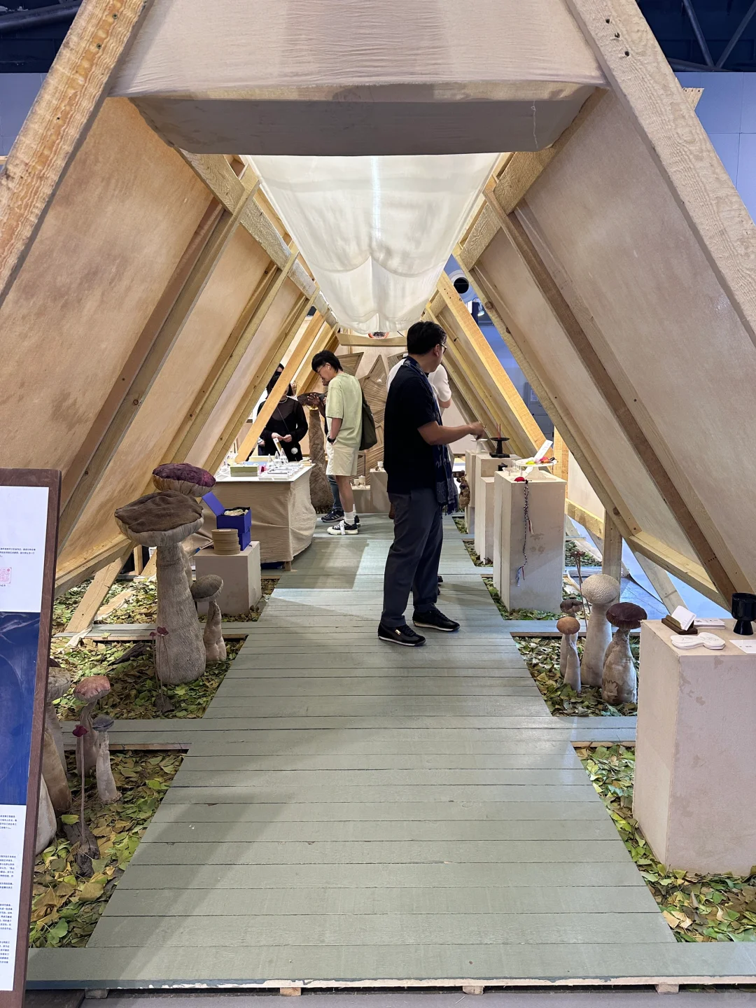 不愧是设计上海，值得去看看，见见世面