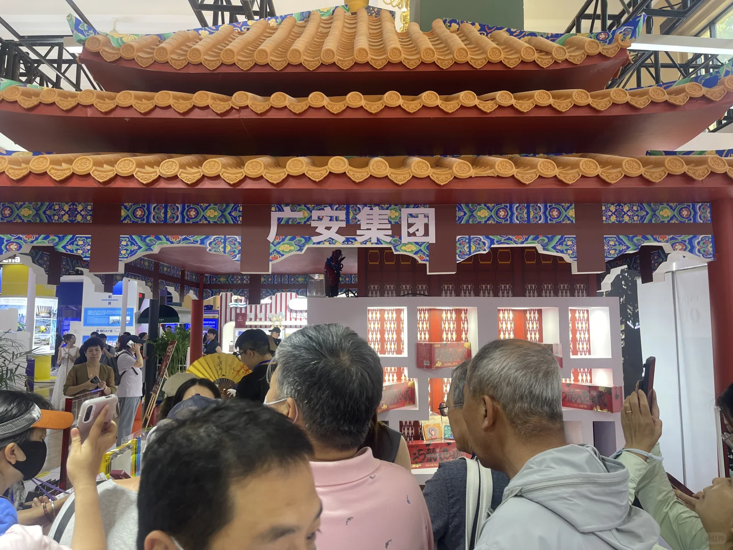 来北京展览馆参加北京文旅展会，广安现场