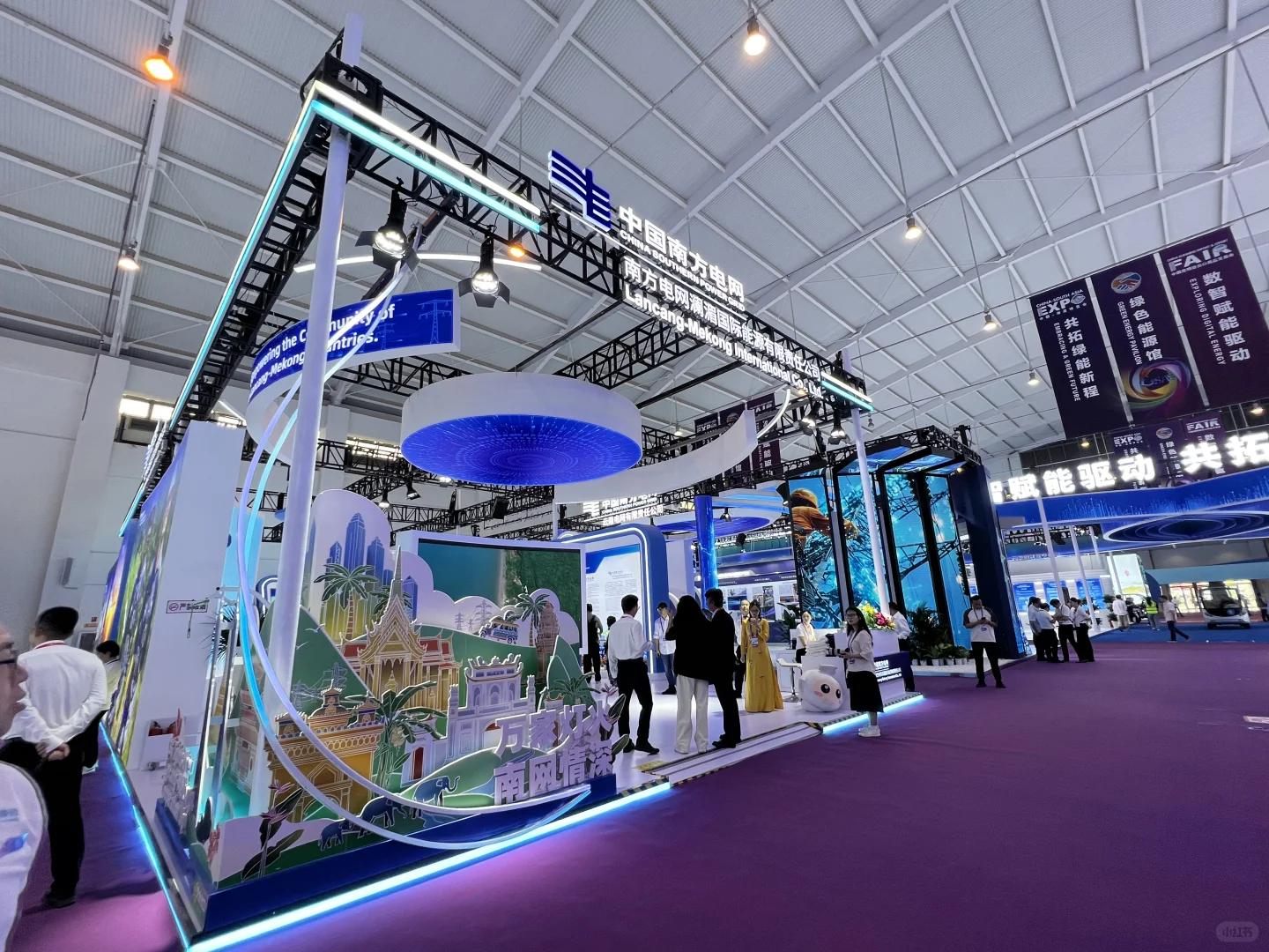 昆明｜第九届南博会19号开幕，展馆精彩抢先看