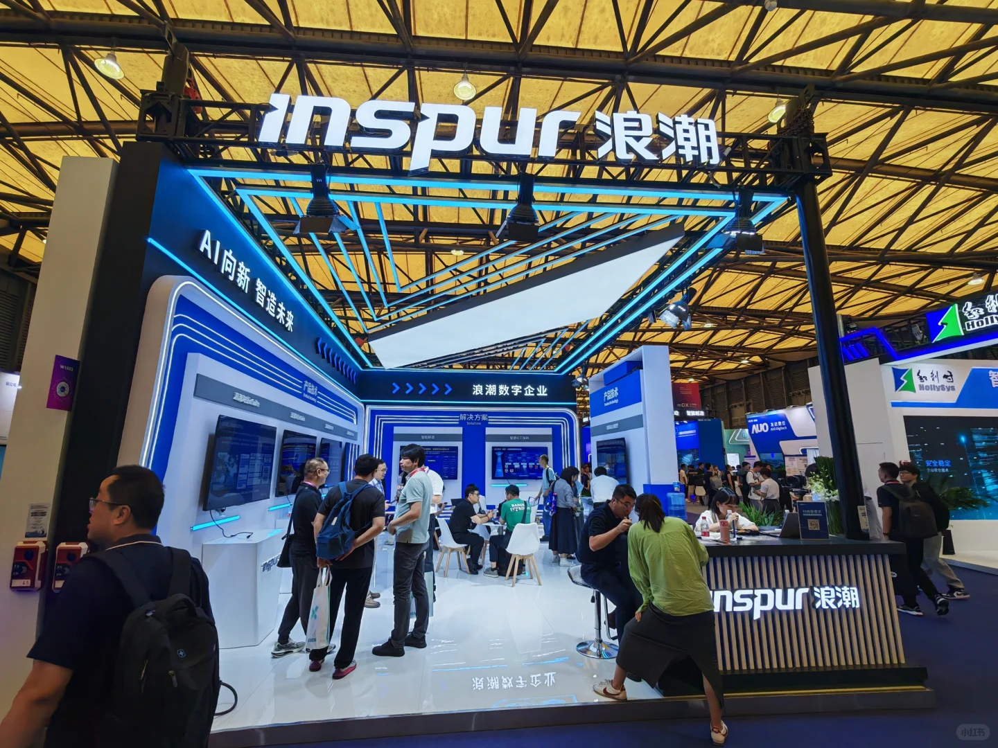 2025埃森工业激光馆新亮相～新国际现场实拍