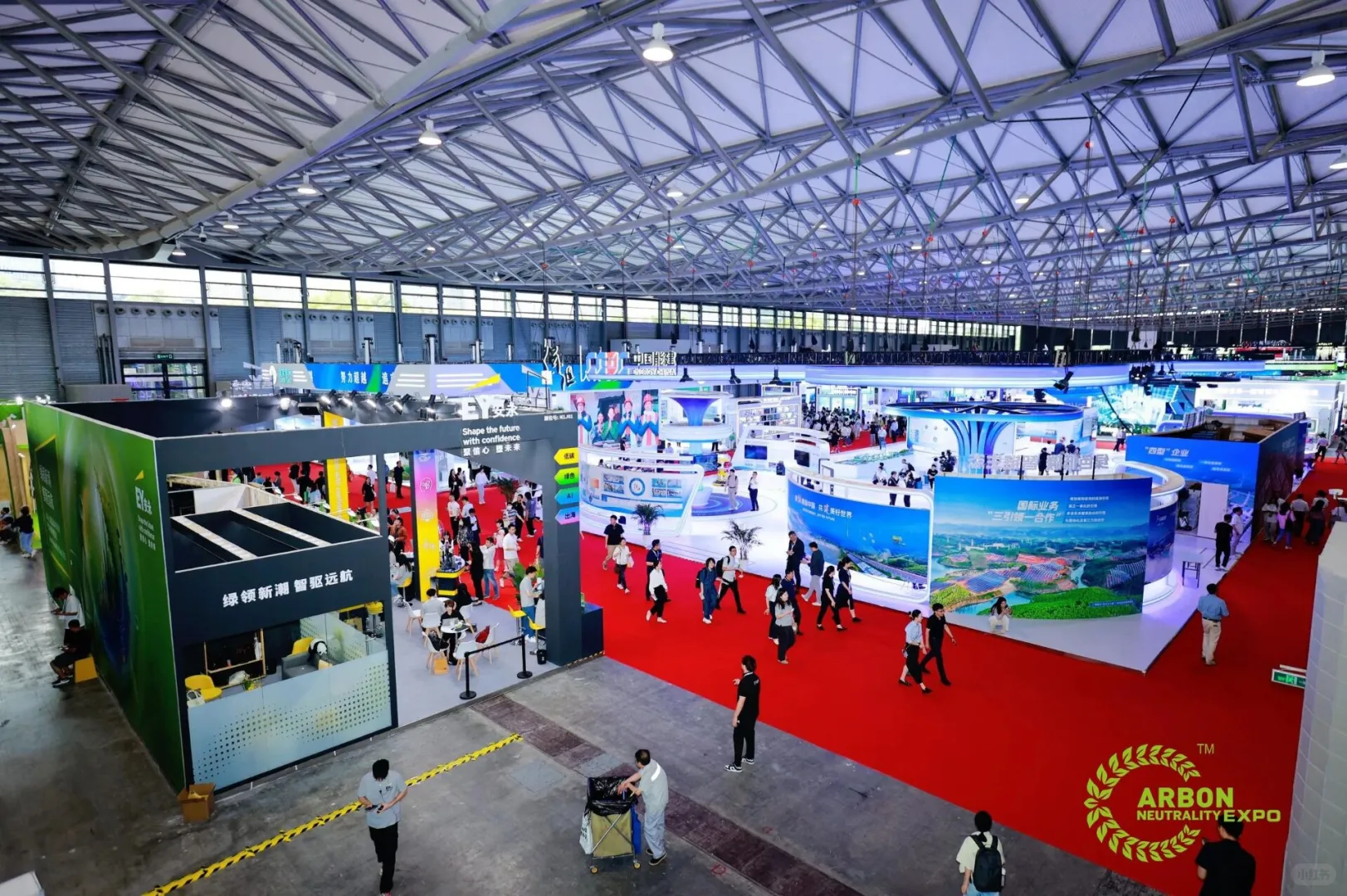 ?海南国际碳中和博览会｜美陈展位抢先看