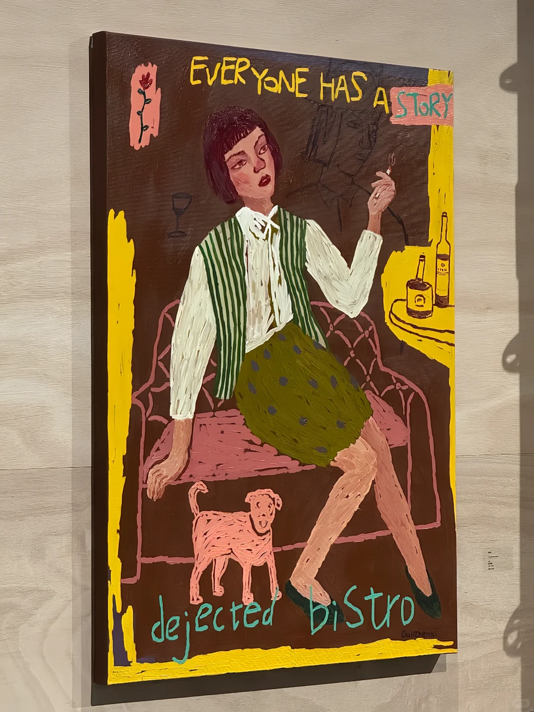 可以说是全北京最可爱的展了