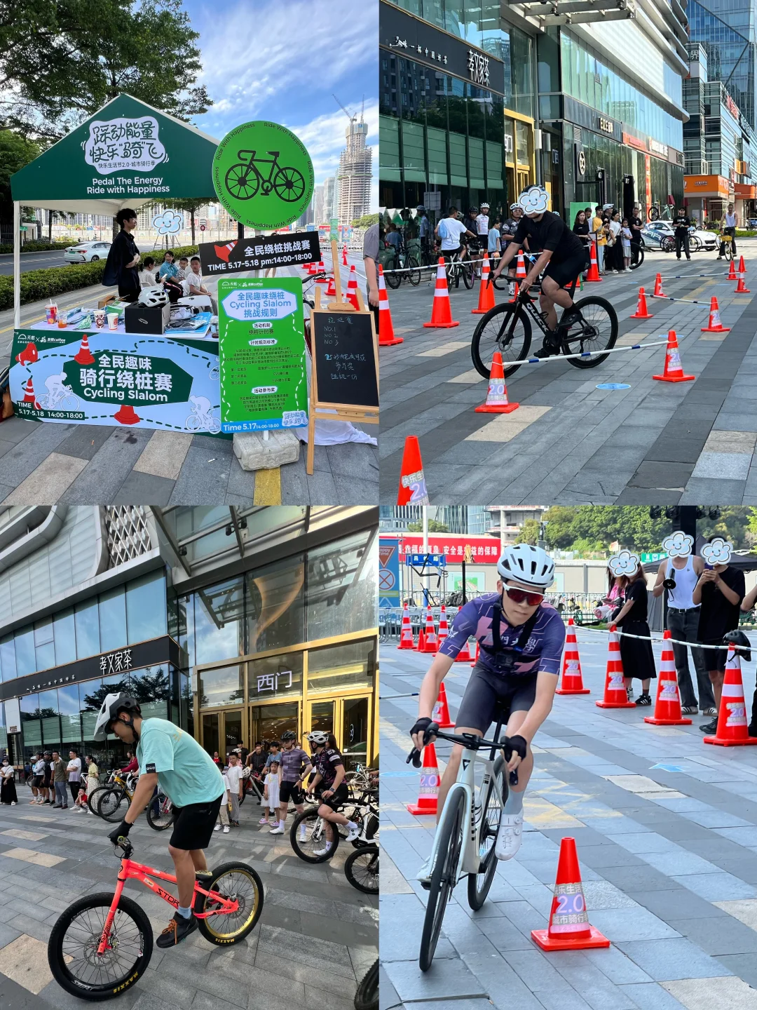 卧槽！！厦门这个商场是出什么大事了？？？！！！！