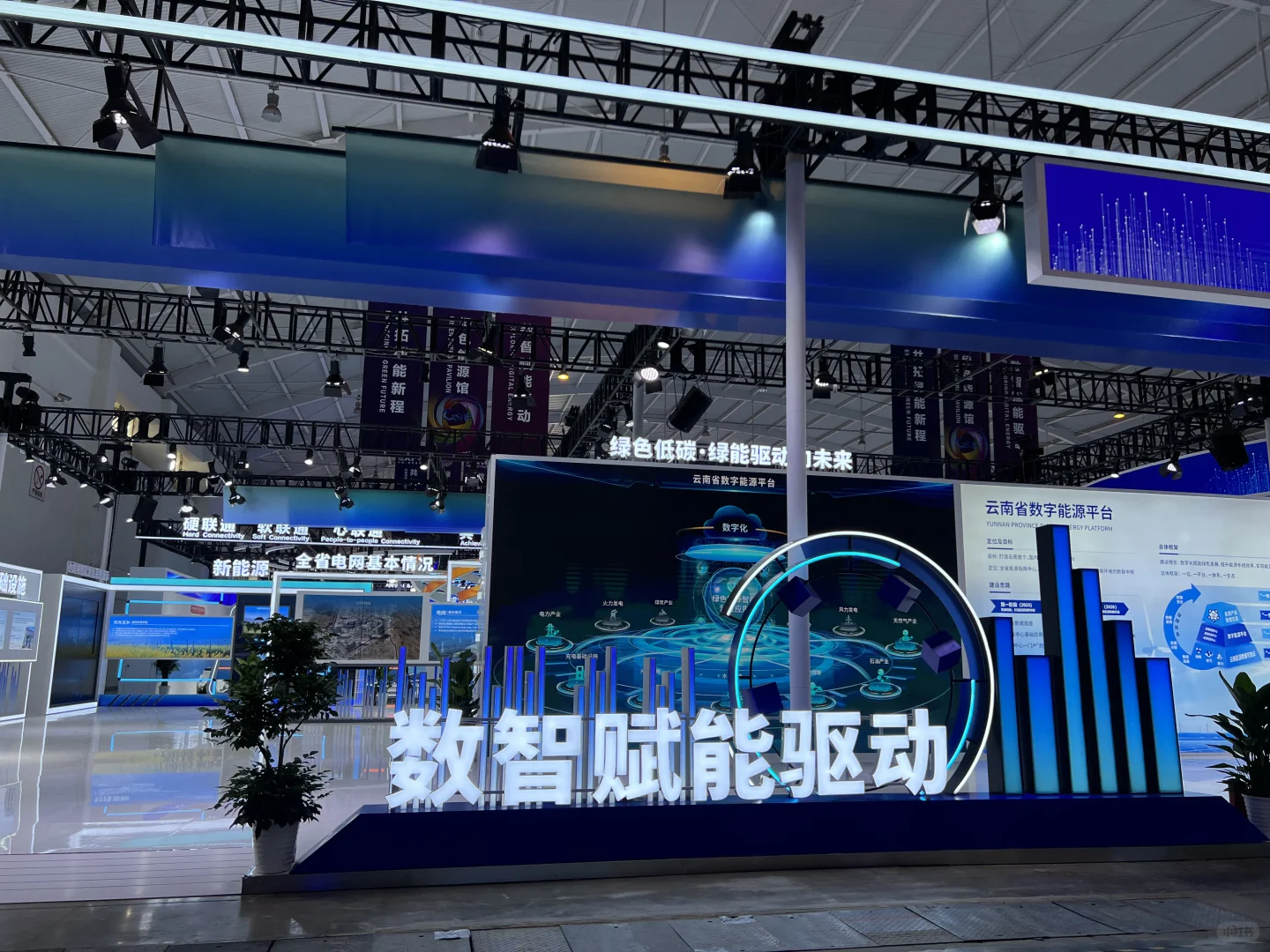 昆明｜第九届南博会19号开幕，展馆精彩抢先看