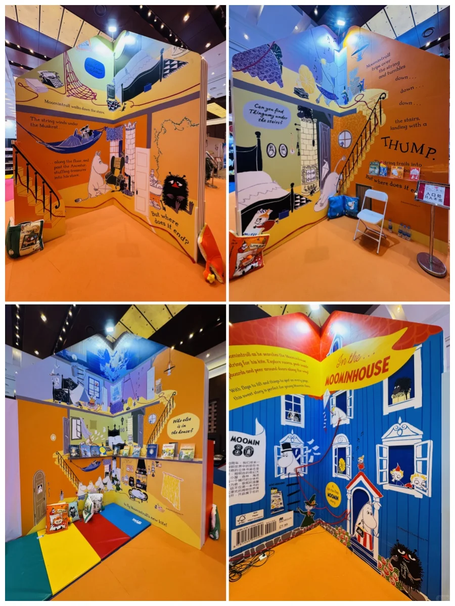 ?BIBF绘本展超全攻略｜来偶遇绘本主人公