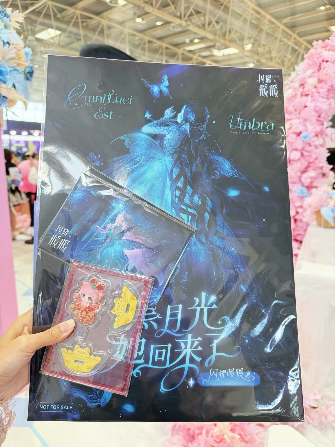 帝都限定！闪耀暖暖漫展快闪打卡指南！