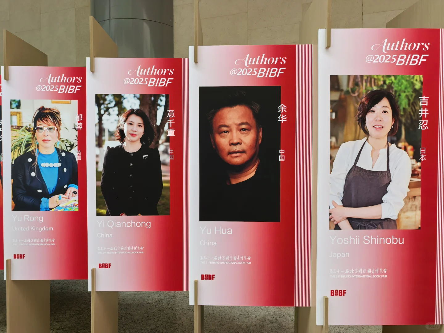 布展完成，右滑参观