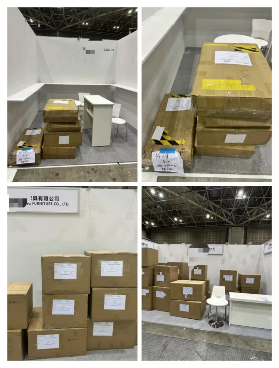 德国沙特日本俄罗斯展会展品物流运输