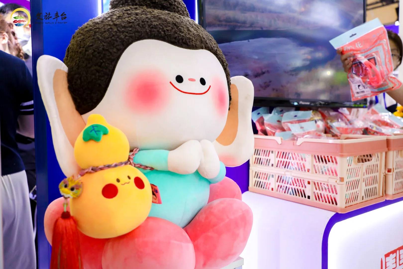 开展啦‼️丰台展区太好逛了~?