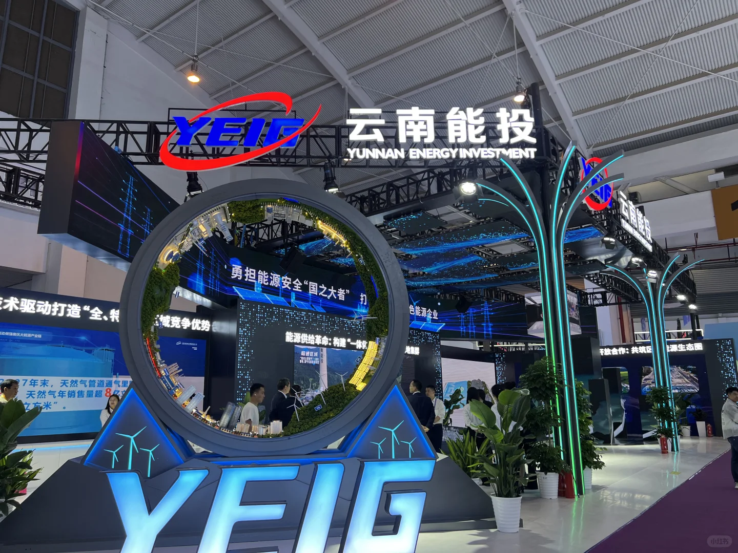 昆明｜第九届南博会19号开幕，展馆精彩抢先看