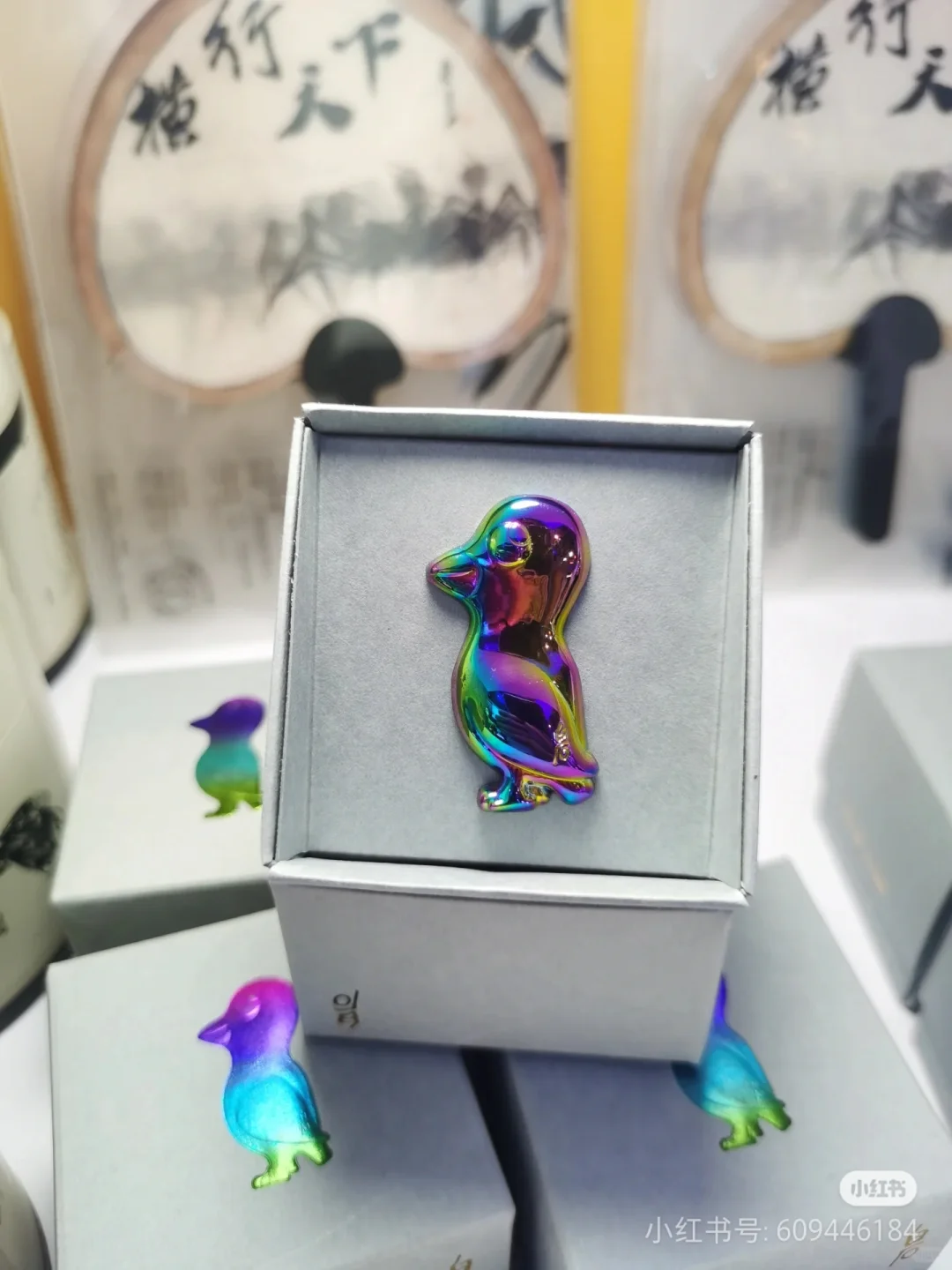 北京展览馆—周末淘宝贝