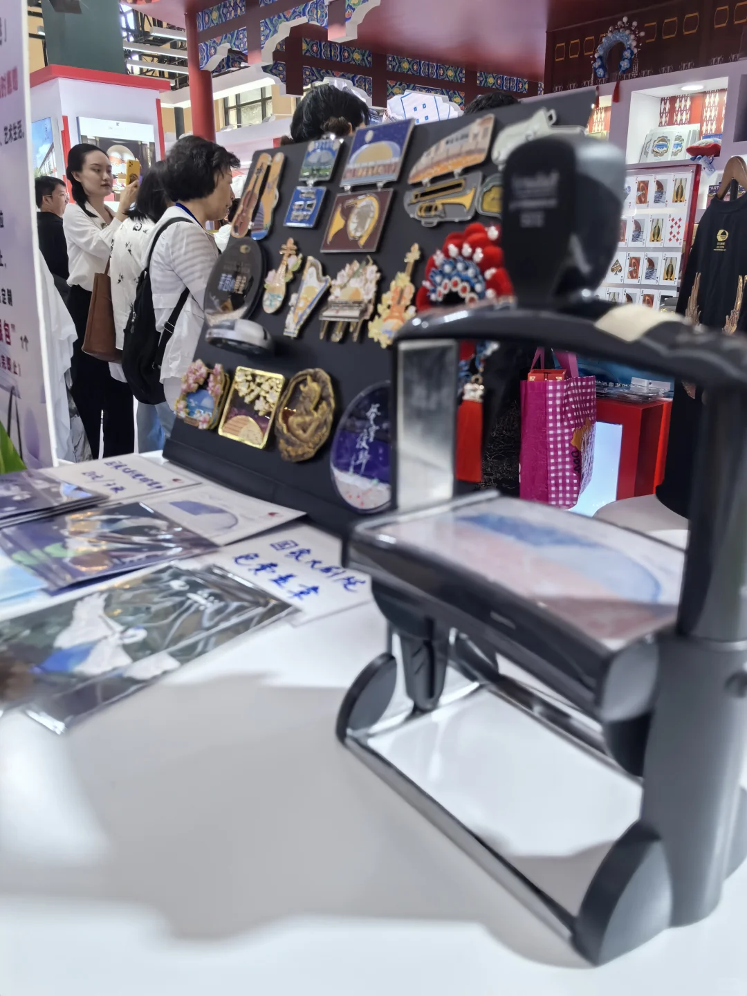 北京国际文旅消费博览会好玩儿的太多啦！