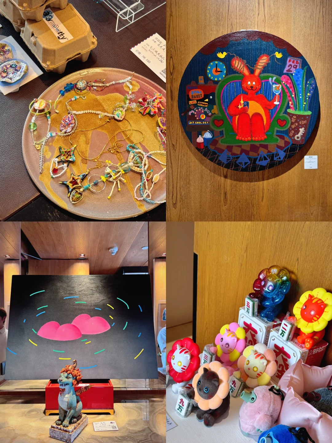 上海看展新地标！在酒店房间开艺术盲盒?