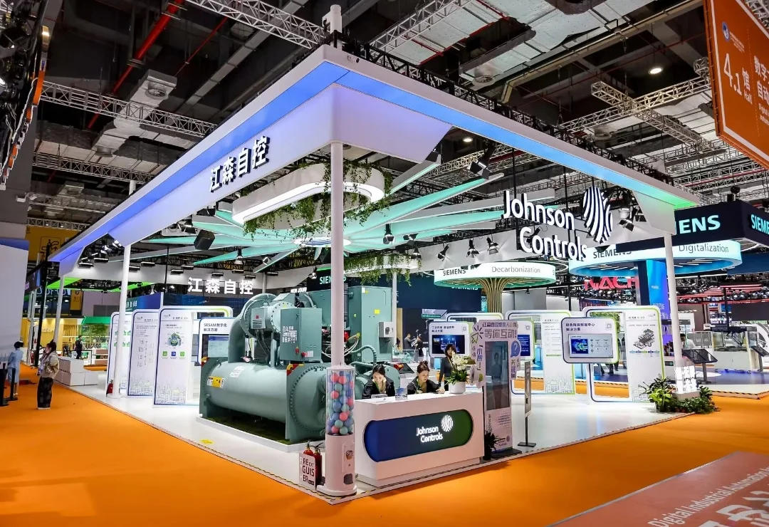进博会江森自控展台|山东展览设计制作搭建