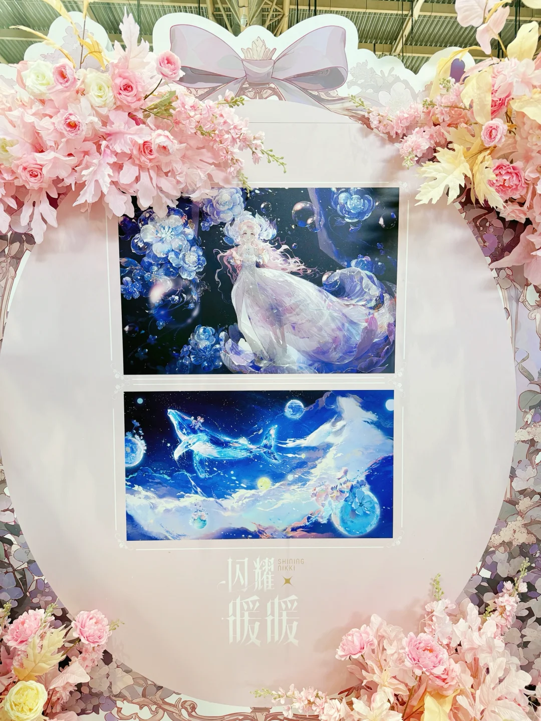 帝都限定！闪耀暖暖漫展快闪打卡指南！