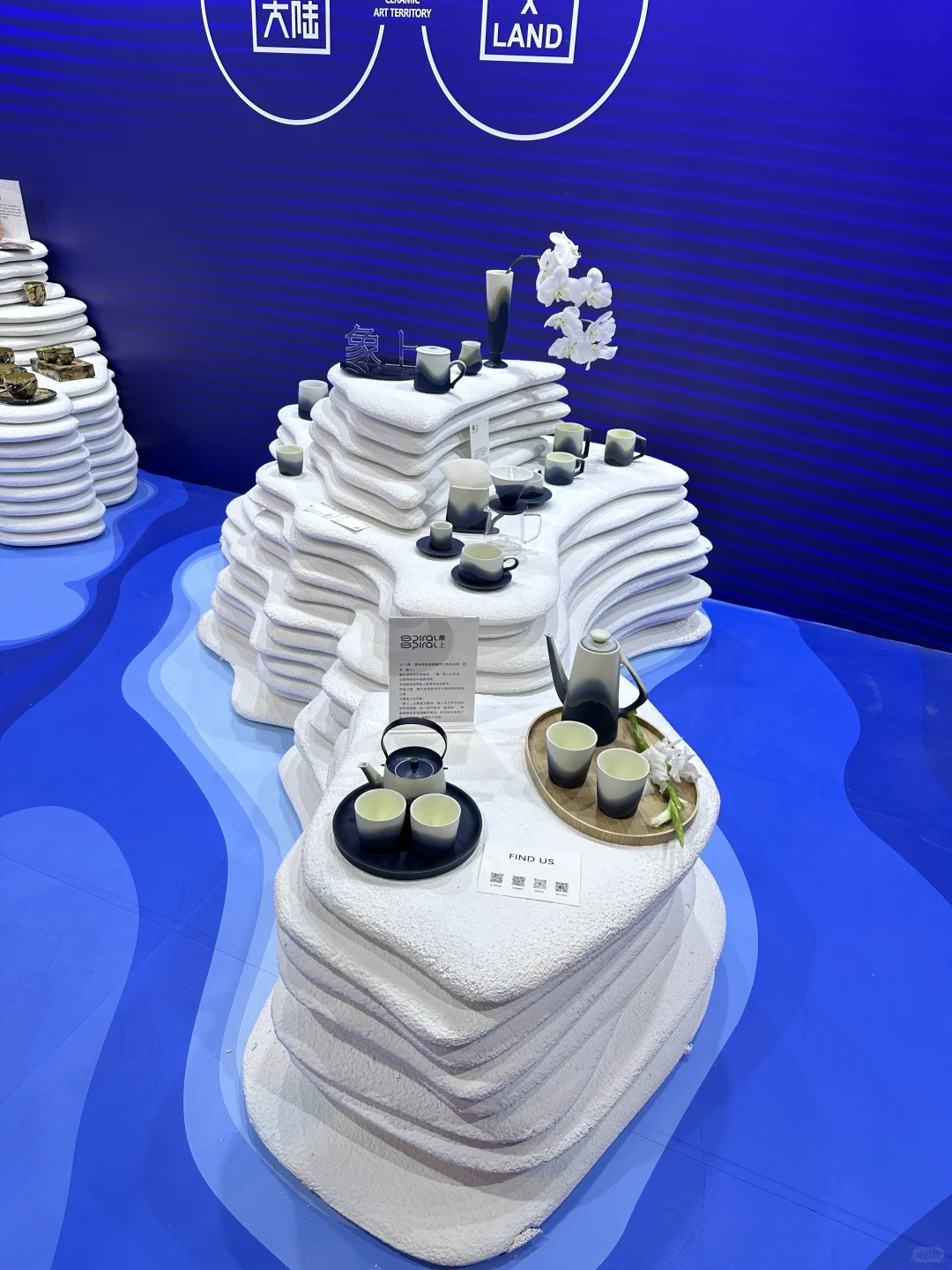 不愧是设计上海，值得去看看，见见世面