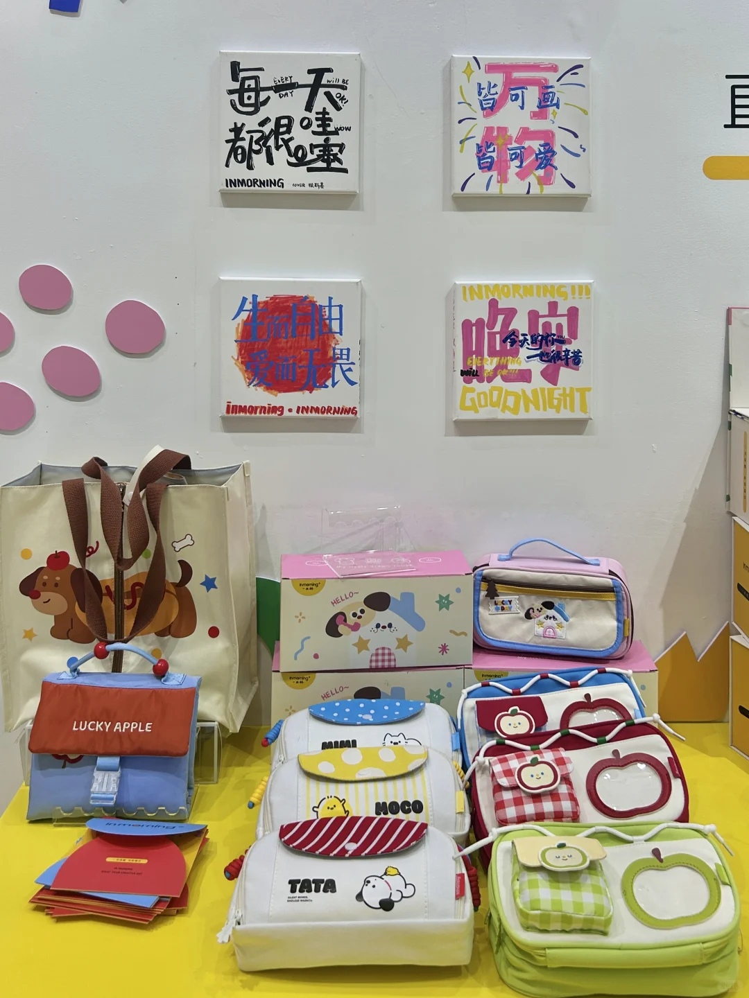 被一木林展会狠狠拿捏了….真的好有创意！！