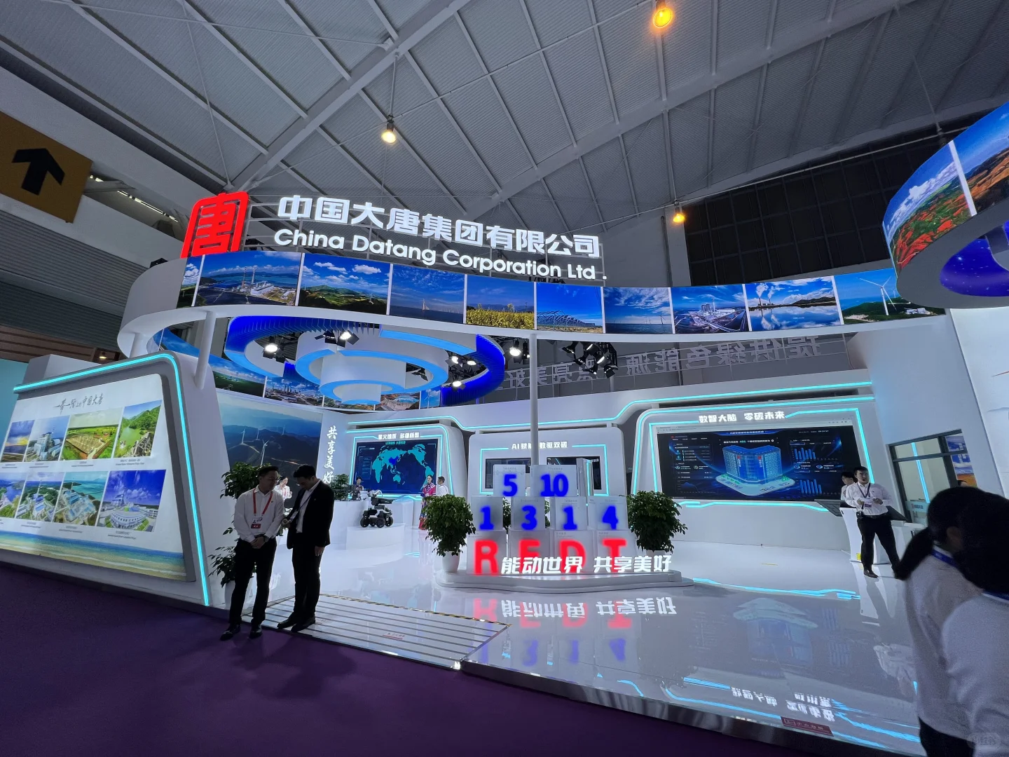 昆明｜第九届南博会19号开幕，展馆精彩抢先看