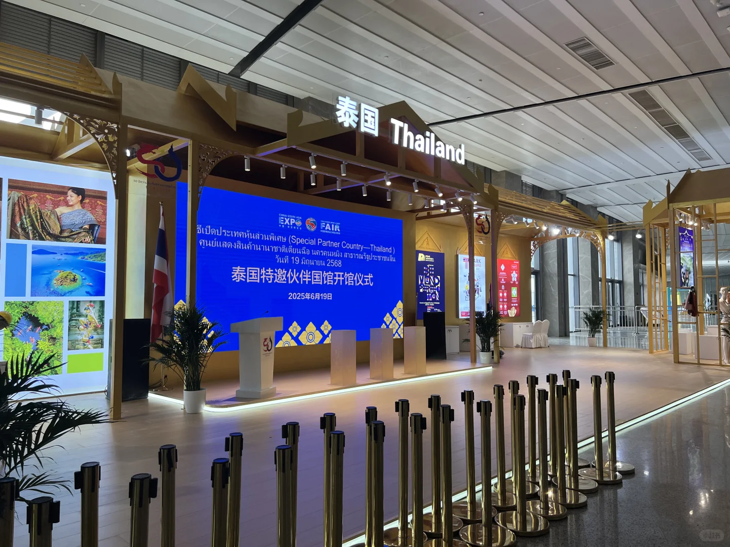 昆明｜第九届南博会19号开幕，展馆精彩抢先看