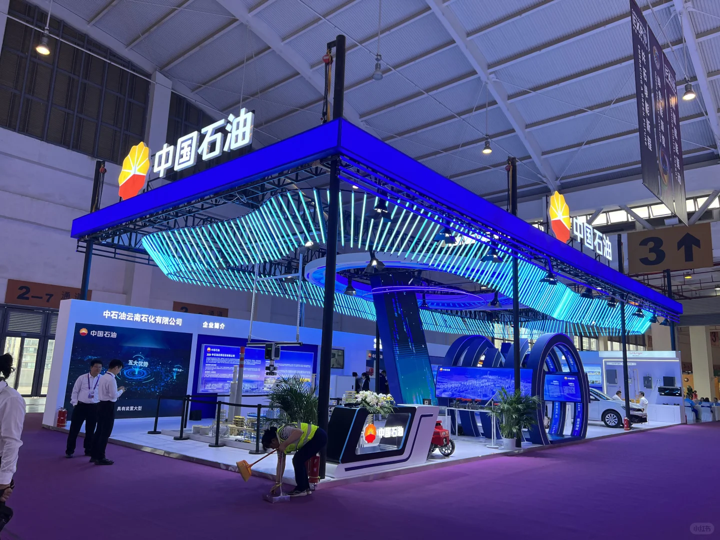 昆明｜第九届南博会19号开幕，展馆精彩抢先看