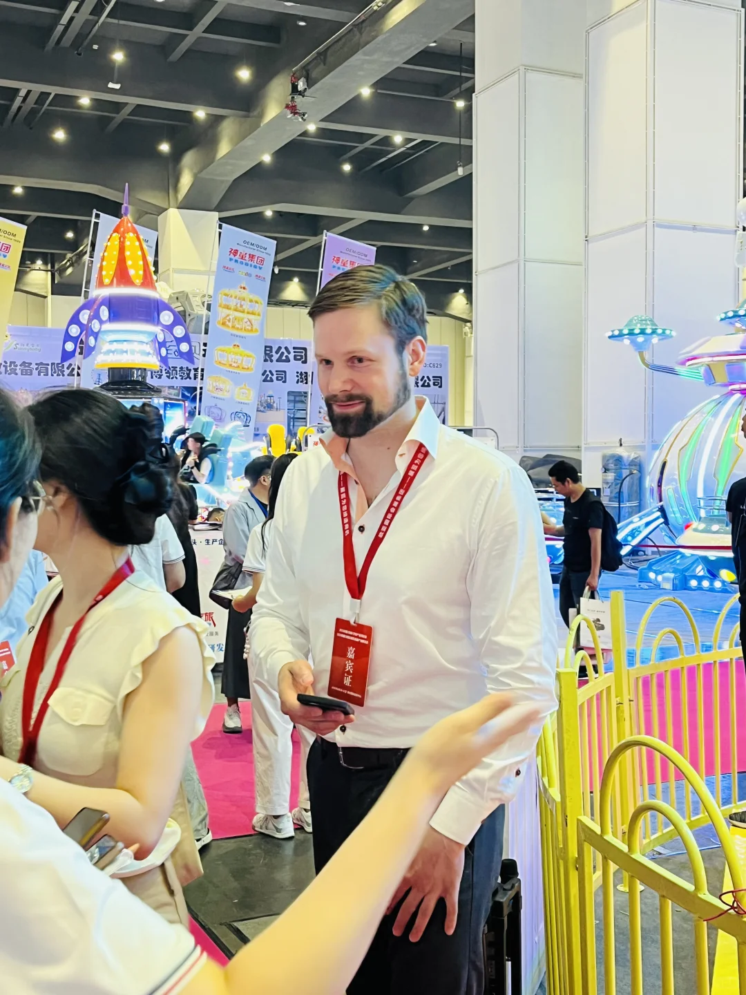 ?2025中国中部游乐展