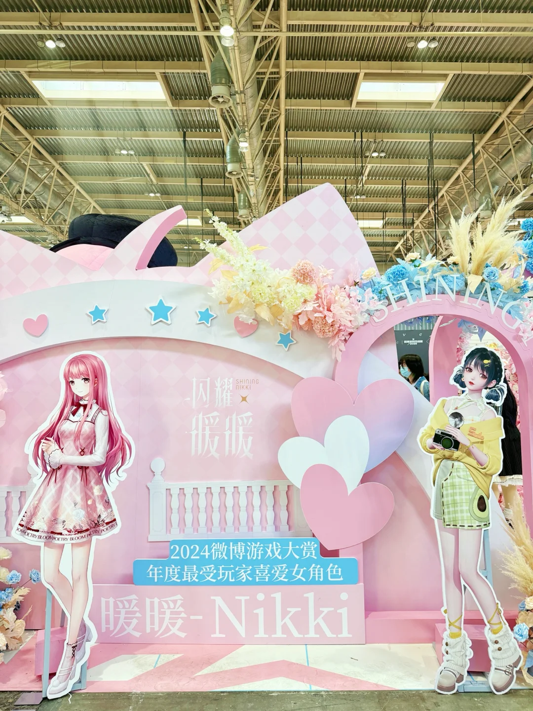 帝都限定！闪耀暖暖漫展快闪打卡指南！